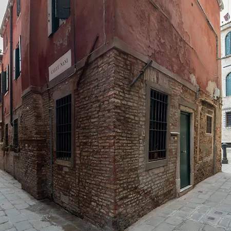 Terrazza Con Idromassaggio Appartement *